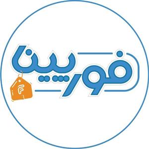 لوگوی فورپینا 